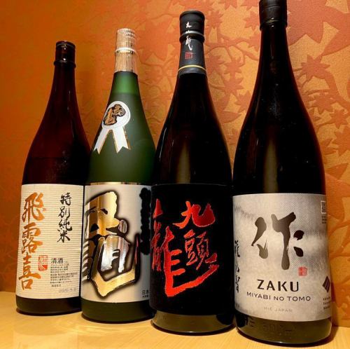 Carefully selected local sake
