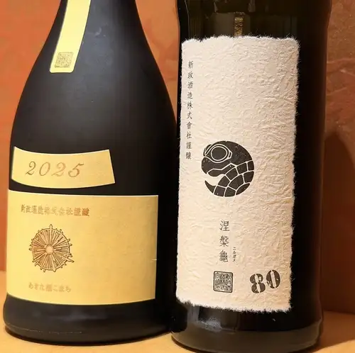 日本酒の品揃えが豊富