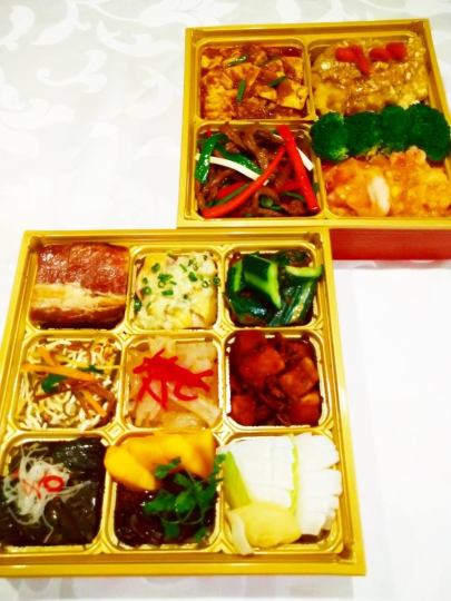[Takeout plan] Hors d'oeuvre 7,000 yen
