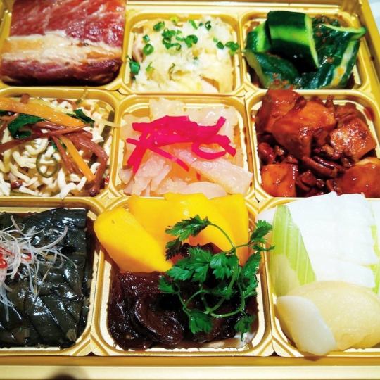 [Takeout plan] Hors d'oeuvre 3000 yen