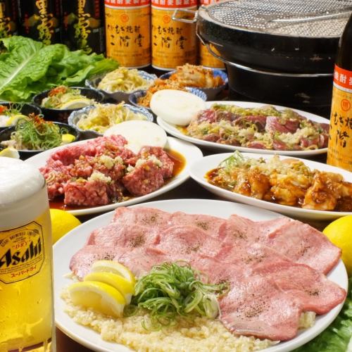 【ネット予約限定】名物！塩タンやホルモン盛り合わせ、選べる2種盛りなど≪全6品≫3800円◇肉質に自信◎