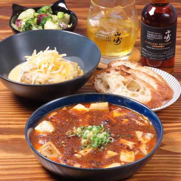 【旨辛がやみつき】リピーター続出！辛さが選べて安心♪本格仕立ての麻婆豆腐