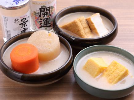 【ネット予約限定】鶏だしおでん16種類食べ放題!2H35種飲み放題付き!!