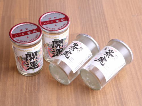 日本酒ワンカップ