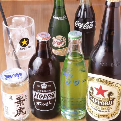 生ビール付単品飲み放題！