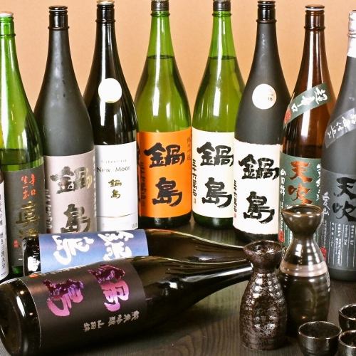 【日本酒】希少な銘柄も豊富に取り揃えています。