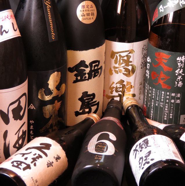 焼酎、日本酒の他、カクテル、ワイン、地酒等も品揃え豊富！