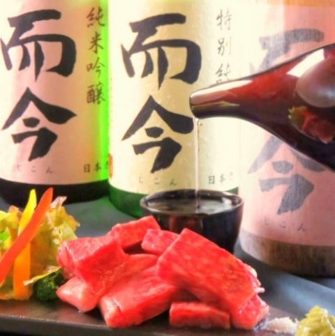 お酒に合うこだわりのお肉料理をご用意しております◎