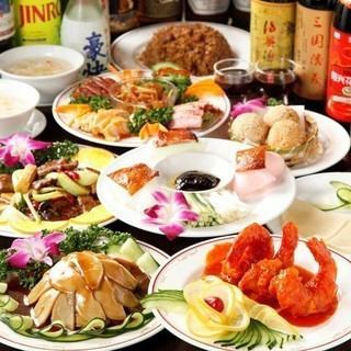 【アワビ付き宴会コース】アワビオイスターソース炒め・麻辣チキン炒めなど10品2.5h飲放付6000円