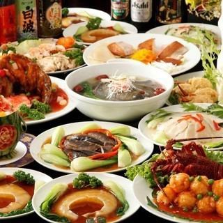 【3時間飲み放題付きコース】北京ダック・アワビオイスターソース炒めコース全11品7000円コース