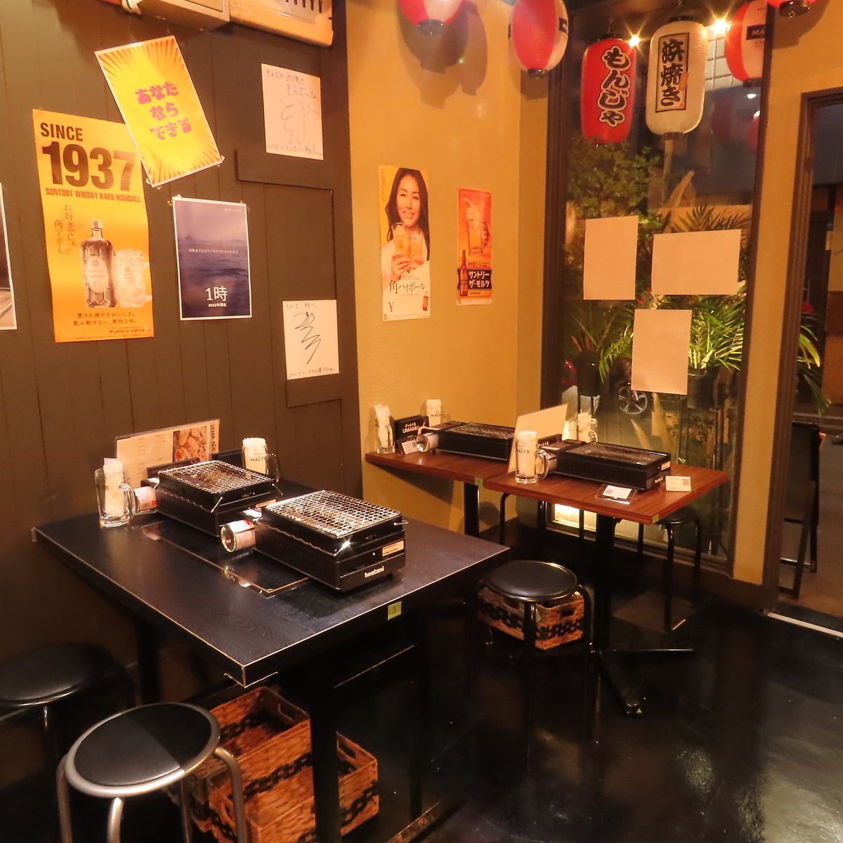 Would you like to spend a relaxing time in a Kyoto-style store?