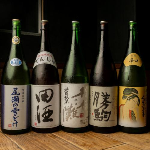 清酒、燒酒、酸酒等各式飲品！