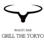 業平/押上/和牛/肉/ステーキ/バー/ダイニング/すき焼き