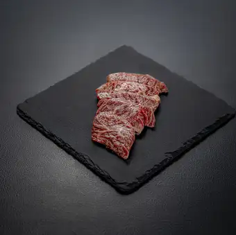 和牛上サガリ