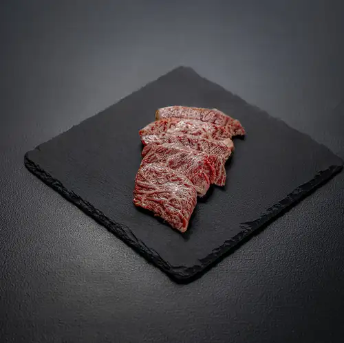 和牛上サガリ