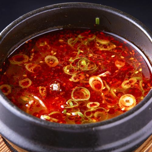 Yukgaejang soup / beef tendon plain hot water soup
