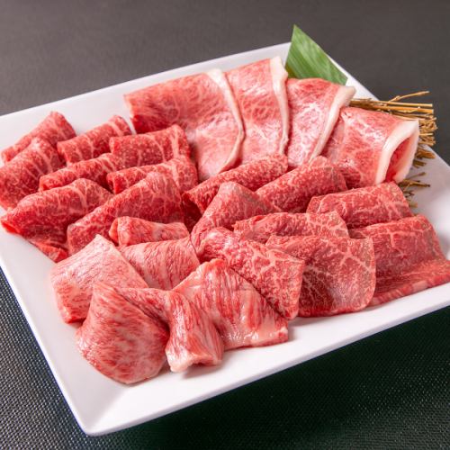 黒毛和牛肉盛り合わせ　  （上肉盛り）