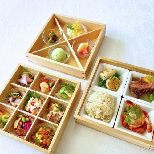 [Reservation required at least one week in advance] Jubako lunch