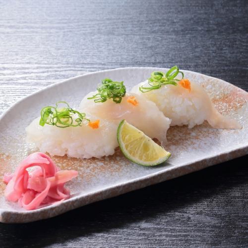 Fugu sushi (three pieces)