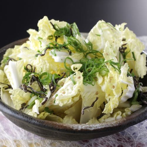 Chinese cabbage salad