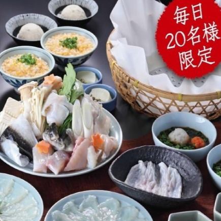 Available every day of the week [All-you-can-drink included/7000 yen → 5500 yen course] Enjoy sashimi and tetchiri at your leisure!