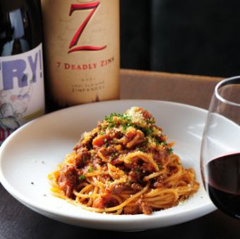 御宴会プラン　メインはハンバーガーも選べます！