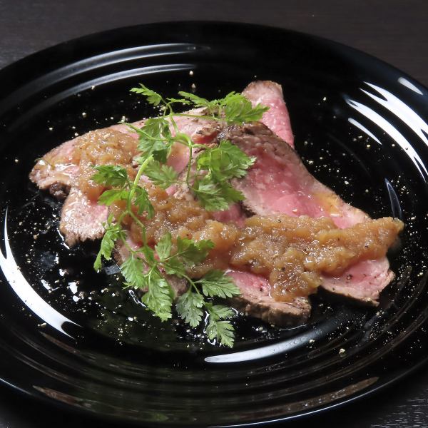 【シャリアピンソースでどうぞ】自家製ローストビーフ