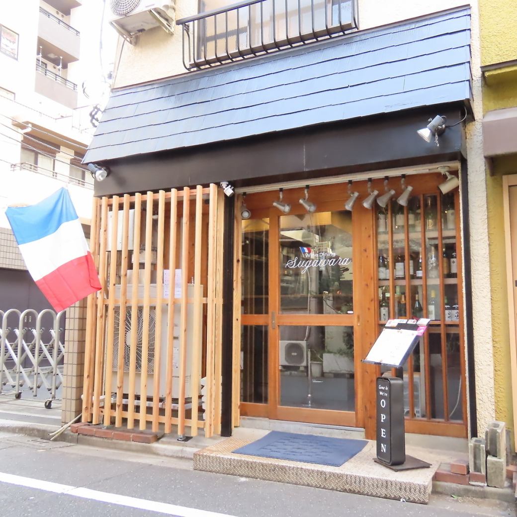 周辺では珍しい深夜まで営業しているお店です♪