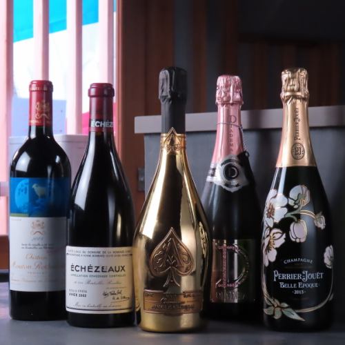 A treasure trove of wines, a special one
