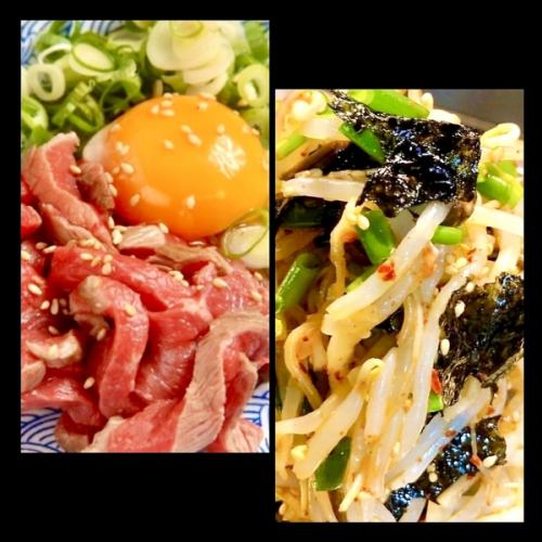 <肉的鲜味和鸡蛋的甜味交织在一起！> 烤鱼蹄1,500日元（含税）