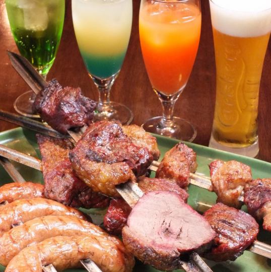 [Reservation required until the day before◎] [50 kinds of all-you-can-drink included] All-you-can-eat churrasco plan 2 hours 4,000 yen (tax included)
