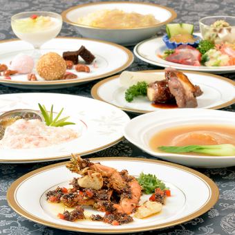 [Chef's carefully selected course] A special course 22,000 yen (tax included)