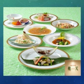 [Plan A with all-you-can-drink] 7 dishes + 120 minutes of all-you-can-drink 1 person tax-included price 10,500 yen ⇒ 10,000 yen with coupon