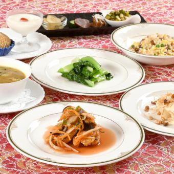 【季節のランチコース】◆絶品◆お料理6品！2名様より　3000円