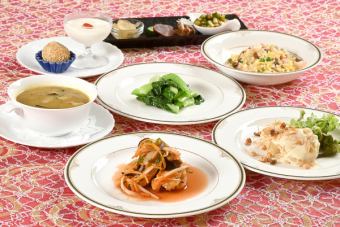 【季節のランチコース】◆絶品◆お料理6品!2名様より 3000円