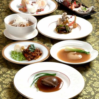 ◇ Traditional cooking course [Karin] 12,000 yen per person (tax included) From 2 people ◇