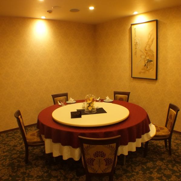 这是一个圆桌私人房间，建议家庭和娱乐场所使用。本店是宫城县传染病对策认证商店。