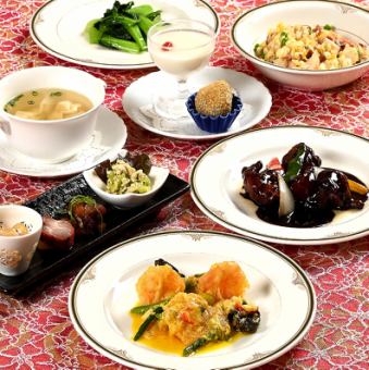 [Seasonal Lunch Course] ◆Exquisite◆ 6 dishes! 3000 yen for 2 people or more