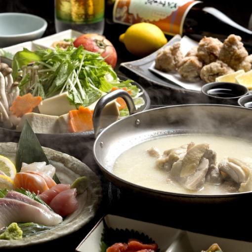 《忘新年会に！》【2H飲み放題付】博多水炊き等プレミアム博多水炊きコース◆全７品6000円(税込)