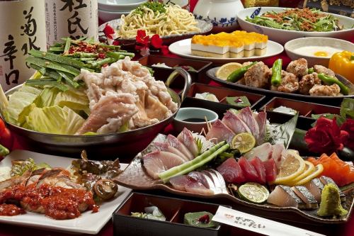 【飲み放題】付き宴会コースもご用意◎