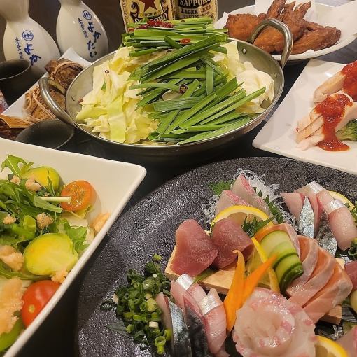 《歓送迎会おすすめコース》【2H飲み放題付】博多4500円コース◆全8品4500円(税込)