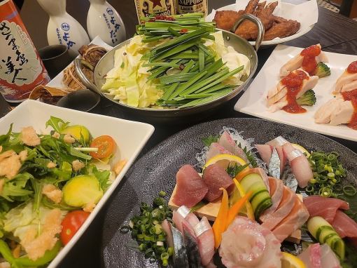 《歓送迎会おすすめコース》【2H飲み放題付】博多4500円コース◆全8品4500円(税込)