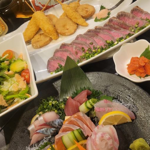 《ワンランク上の歓送迎会コース》【2H飲み放題付】季節5000円コース◆全8品5000円(税込)