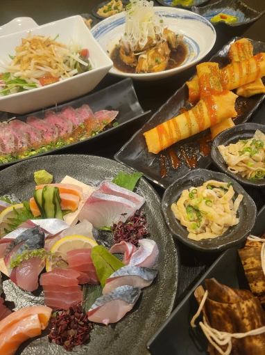 《よかたい贅沢コース》【2H飲み放題付】季節5000円コース◆全8品5000円(税込)