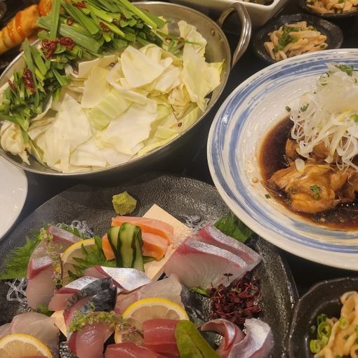 《よかたい贅沢もつ鍋コース》【2H飲み放題付】博多5000円コース◆全8品5000円(税込)