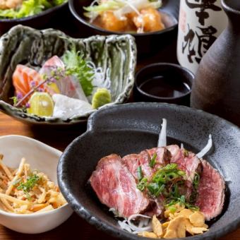 『個別盛り』お一人様一皿提供で嬉しい♪【雅コース】2.5時間飲み放題付《8品》4500円(税込)