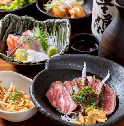『個別盛り』お一人様一皿提供で嬉しい♪【雅コース】2.5時間飲み放題付《8品》4500円(税込)