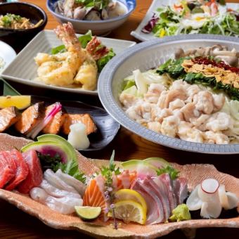自慢のもつ鍋など選べるメイン！【匠コース】3時間飲み放題付《9品》5000円(税込)
