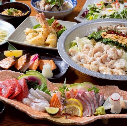 料理長が特選した素材を使用するお料理は絶品◎