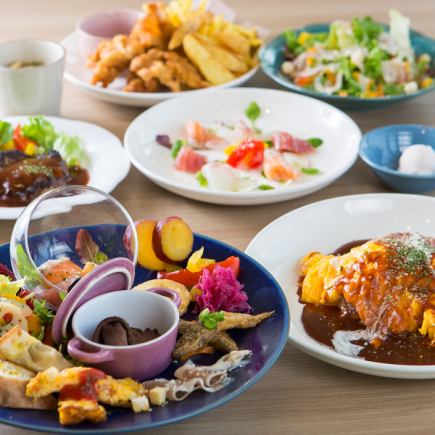 【8/18～】女子会コース（全8品）　3,480円（2,500円+飲み放題980円）